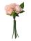 Букет розовых роз/6/32 real touch